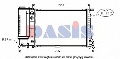 AKS DASIS 050018n -  Радиатор, охлаждение двигателя